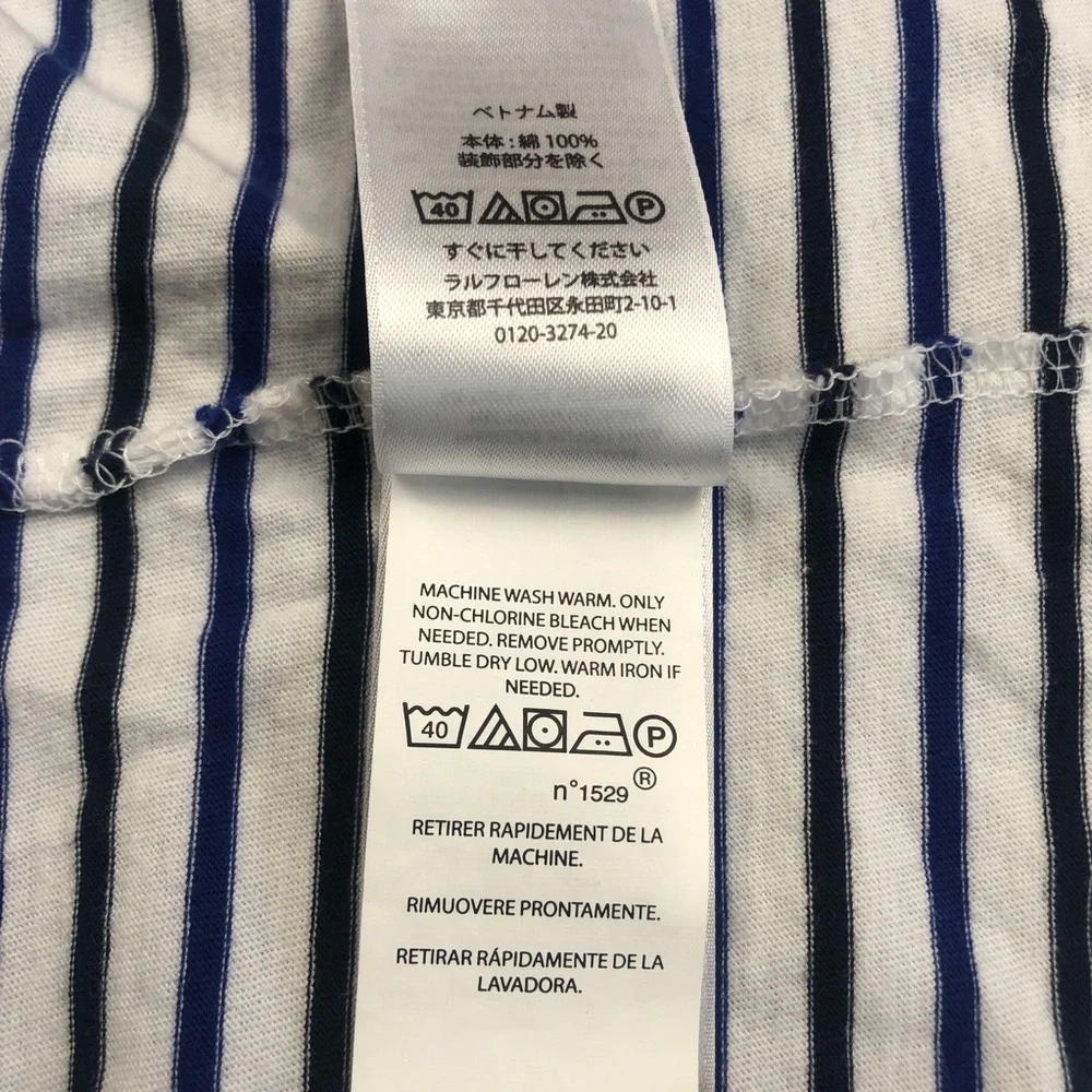 Polo Ralph Lauren Men’s Striped Crew Neck T-Shirt - White/Navy